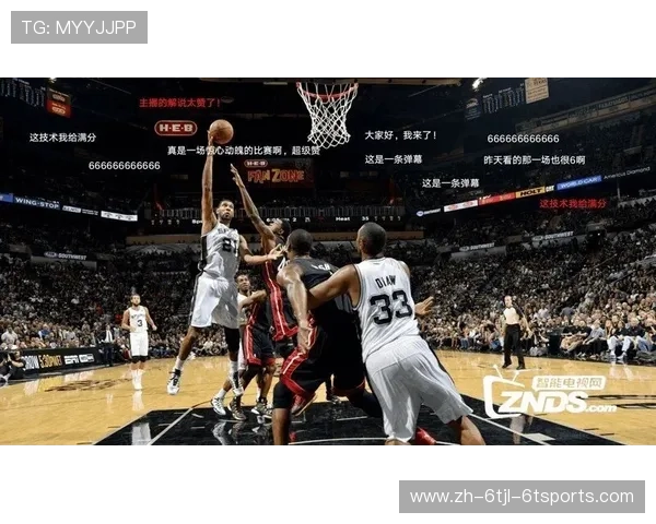 有哪些平台可以免费观看NBA直播