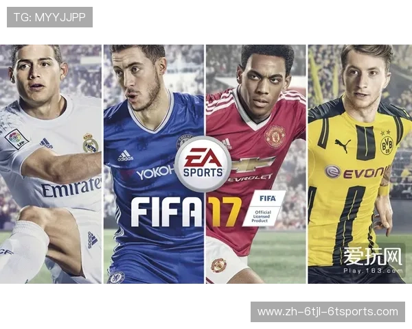 法甲球队比赛策略分析及其在赛季中的执行效果