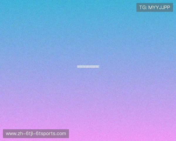 西甲联赛最新战况与各大球队动态