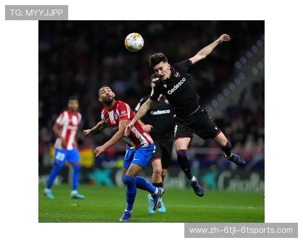 西甲联赛赛程深度分析及赛程对球队竞技状态的影响